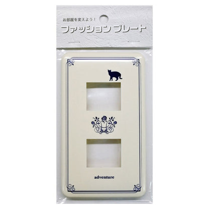Ohm Electric Cat Plate
