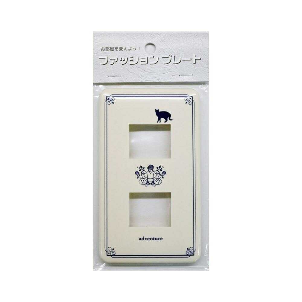 Ohm Electric Cat Plate