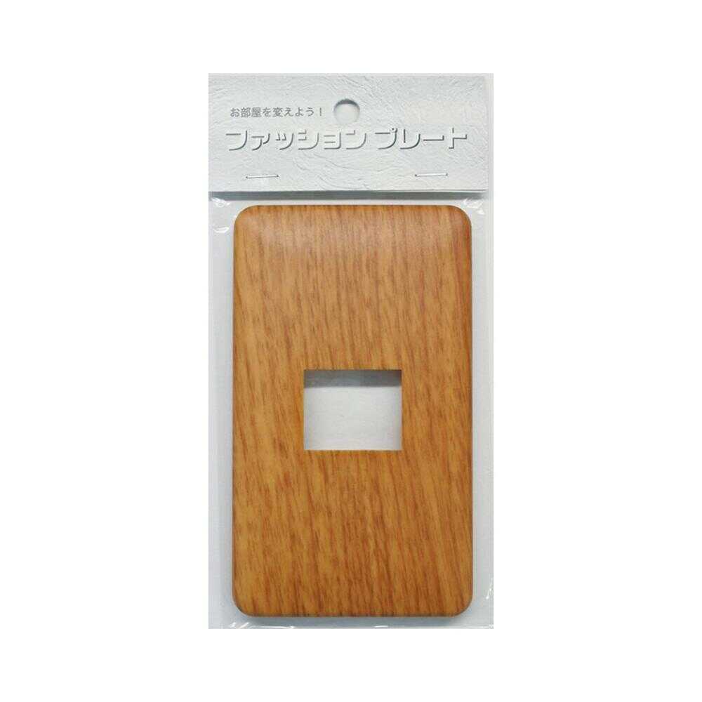 Ohm Electric Wood Grain Plate