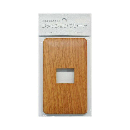 Ohm Electric Wood Grain Plate