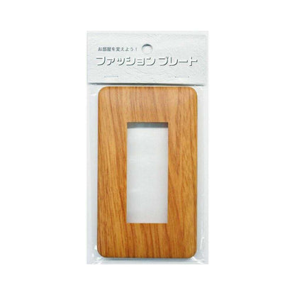 Ohm Electric Wood Grain Plate