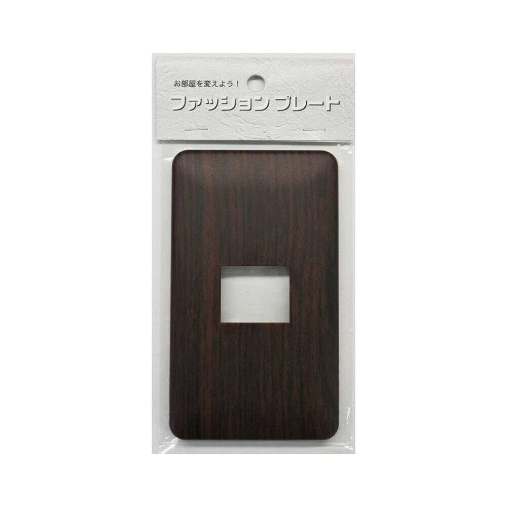 Ohm Electric Wood Grain Plate