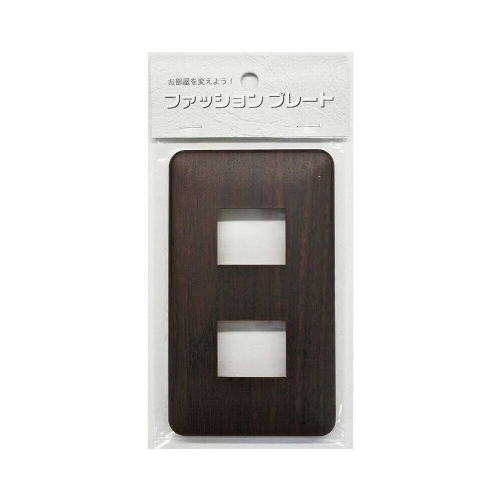 Ohm Electric Wood Grain Plate
