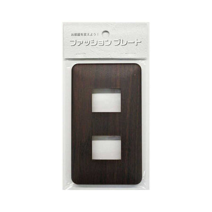 Ohm Electric Wood Grain Plate