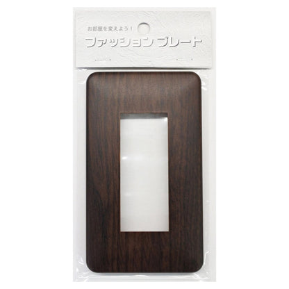 Ohm Electric Wood Grain Plate