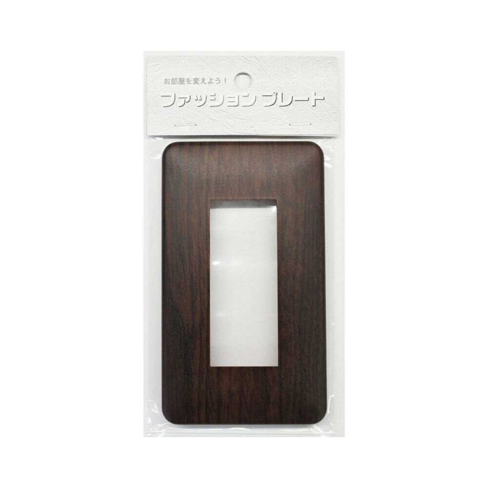 Ohm Electric Wood Grain Plate