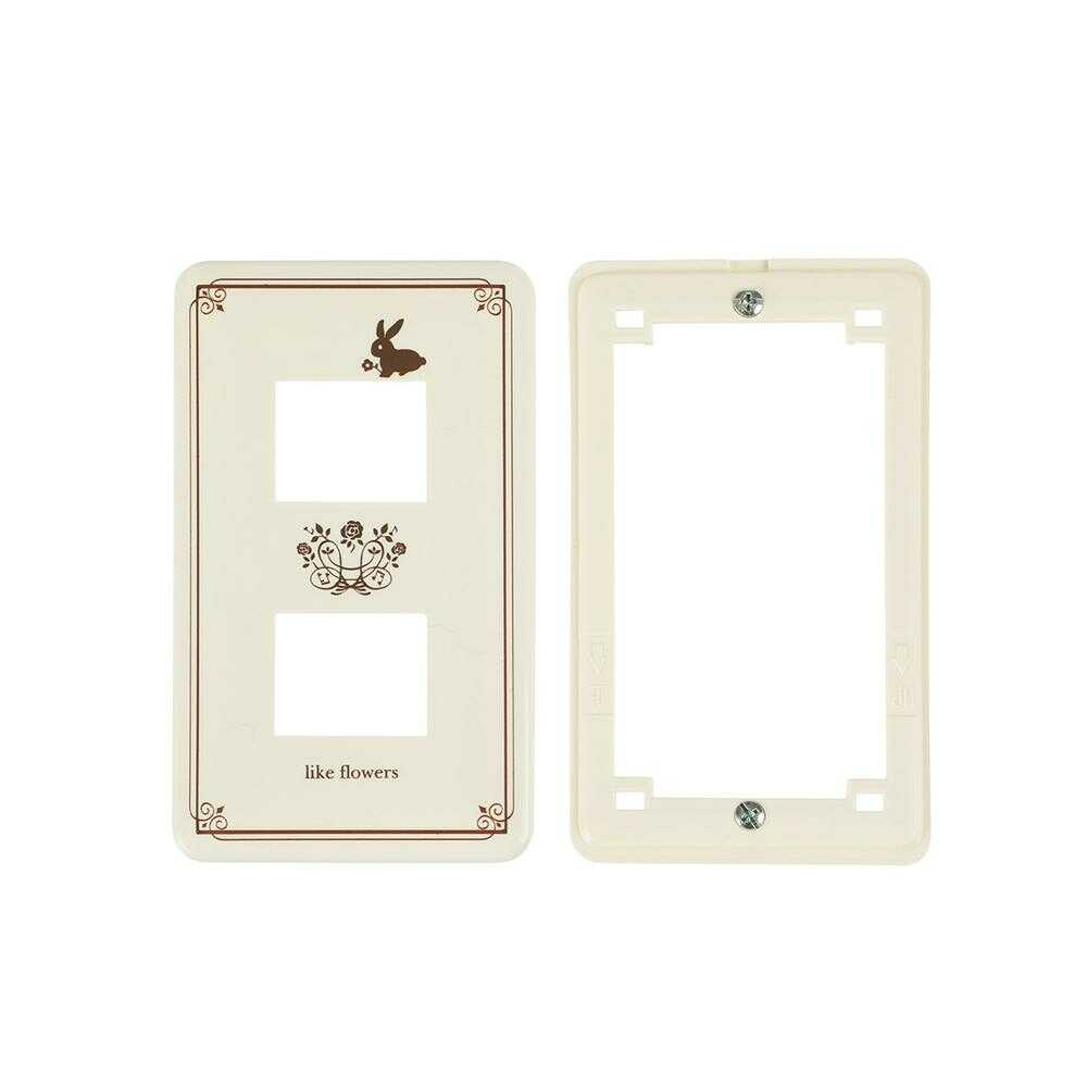 Ohm Electric Rabbit Plate