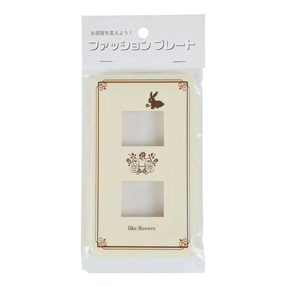 Ohm Electric Rabbit Plate