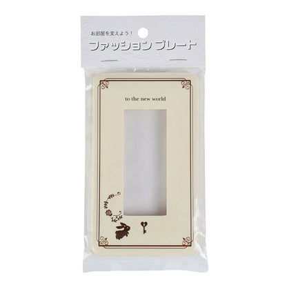 Ohm Electric Rabbit Plate