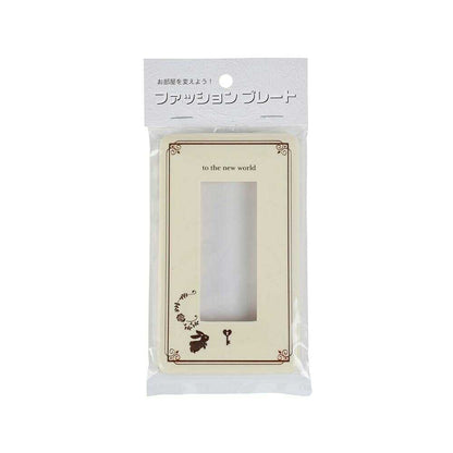 Ohm Electric Rabbit Plate
