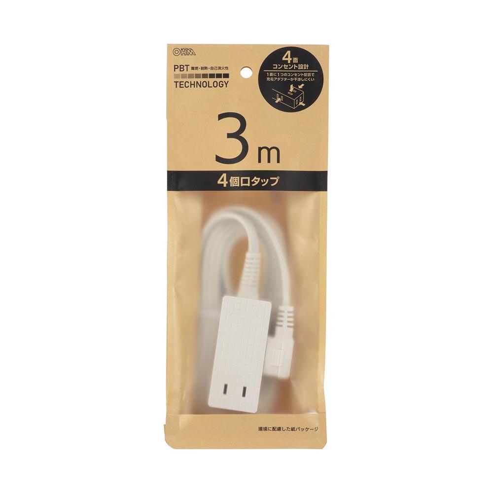 Ohm Electric 4-Socket Slim Tap 3m