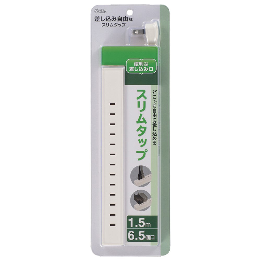 Ohm Electric Slim Tap with 6.5 Outlets HS-T6515L-W