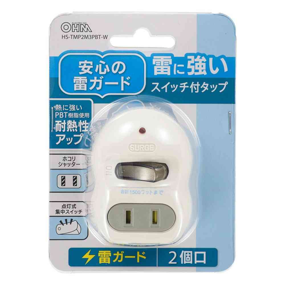 Ohm Electric Switch Tap with Lightning Guard 2 Outlet HS-TMP2M3PBT-W