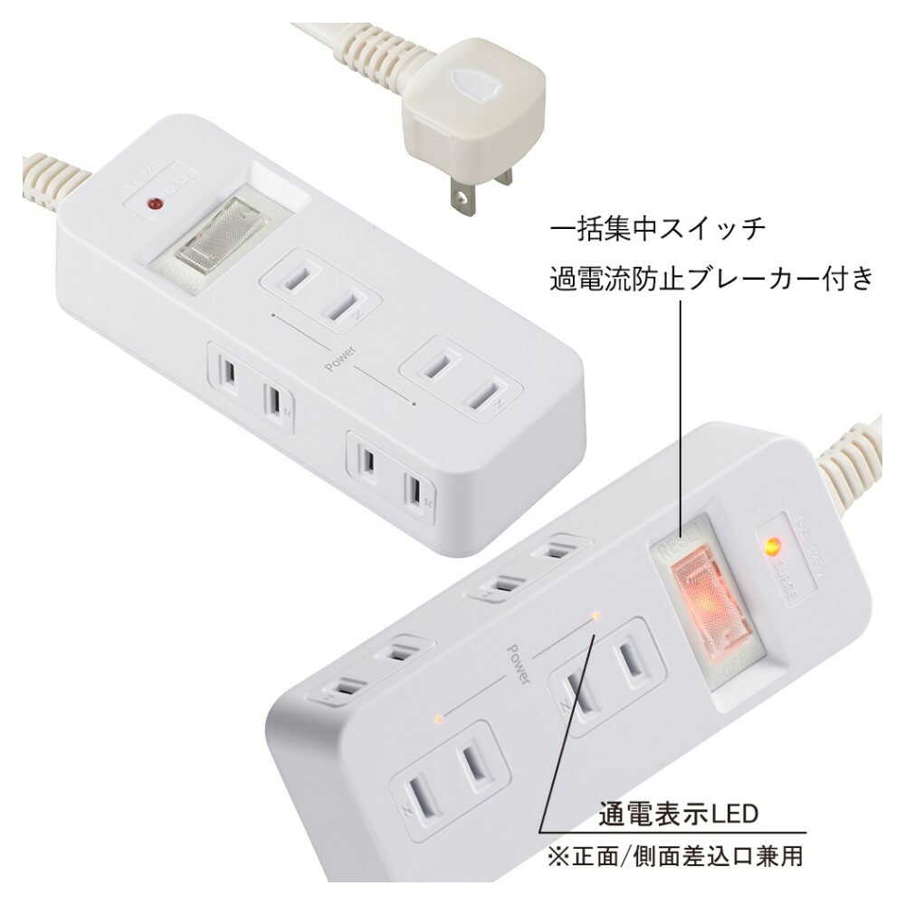Ohm Electric Smoke Guard Switch Tap 6 Outlets 3m