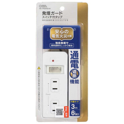 Ohm Electric Smoke Guard Switch Tap 6 Outlets 3m