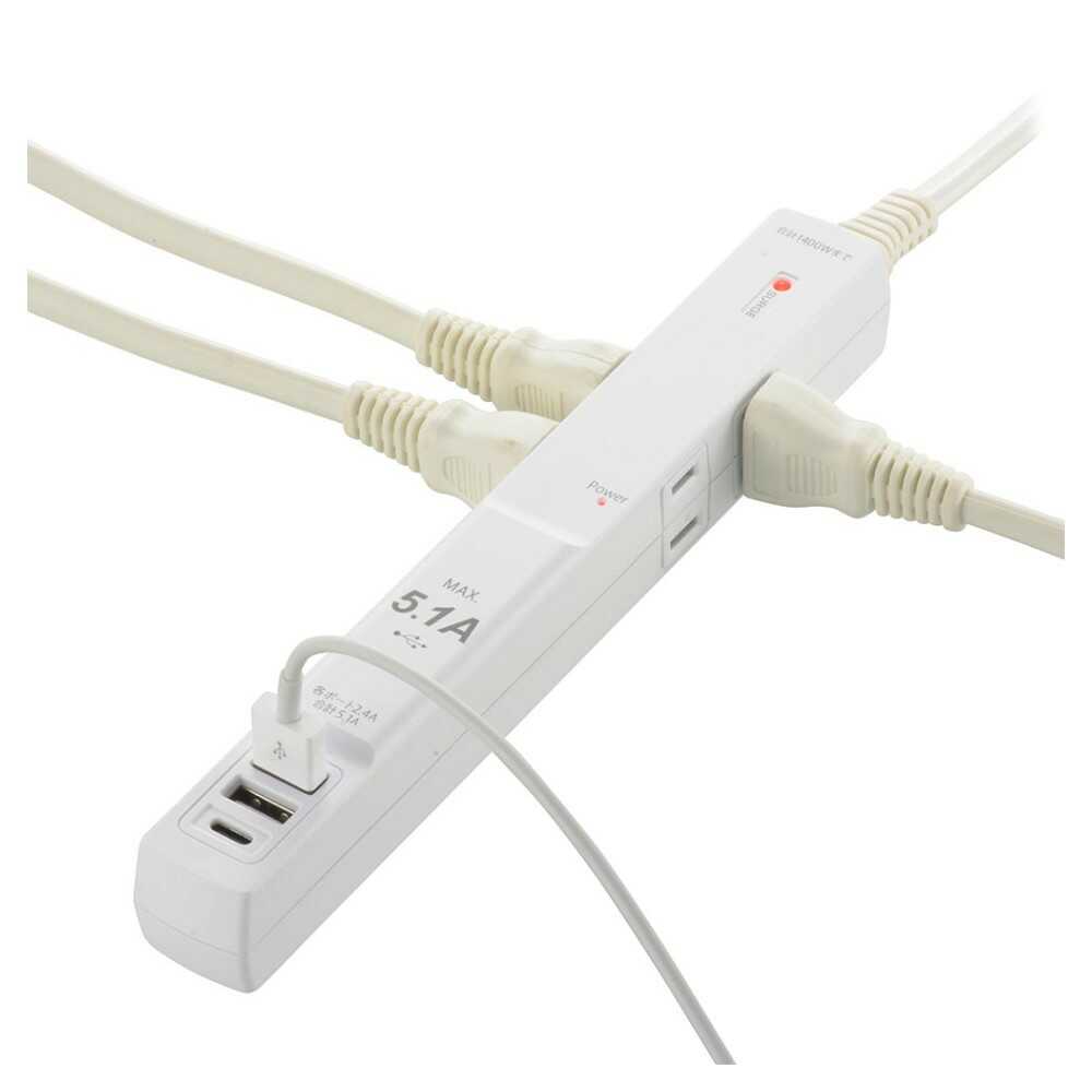 Ohm Electric Smoke Guard Tap 4 Outlets with 3 USB Ports Lightning Guard HS-T41C5HUV3-W