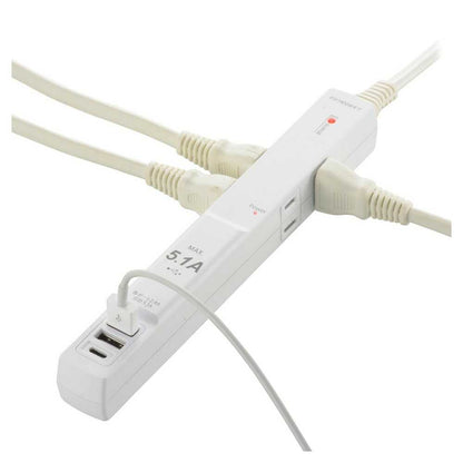 Ohm Electric Smoke Guard Tap 4 Outlets with 3 USB Ports Lightning Guard HS-T41C5HUV3-W