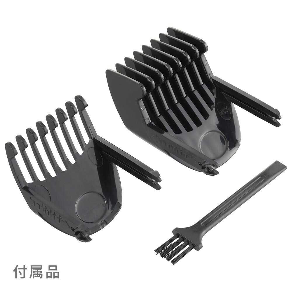 Ohm Electric Iberis Men's Electric Hair Clipper Battery Operated