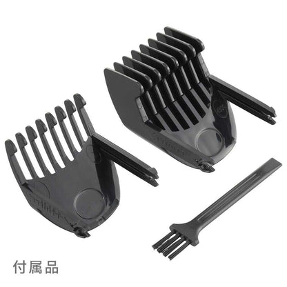 Ohm Electric Iberis Men's Electric Hair Clipper Battery Operated