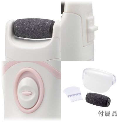 Ohm Electric Heel Callus Care