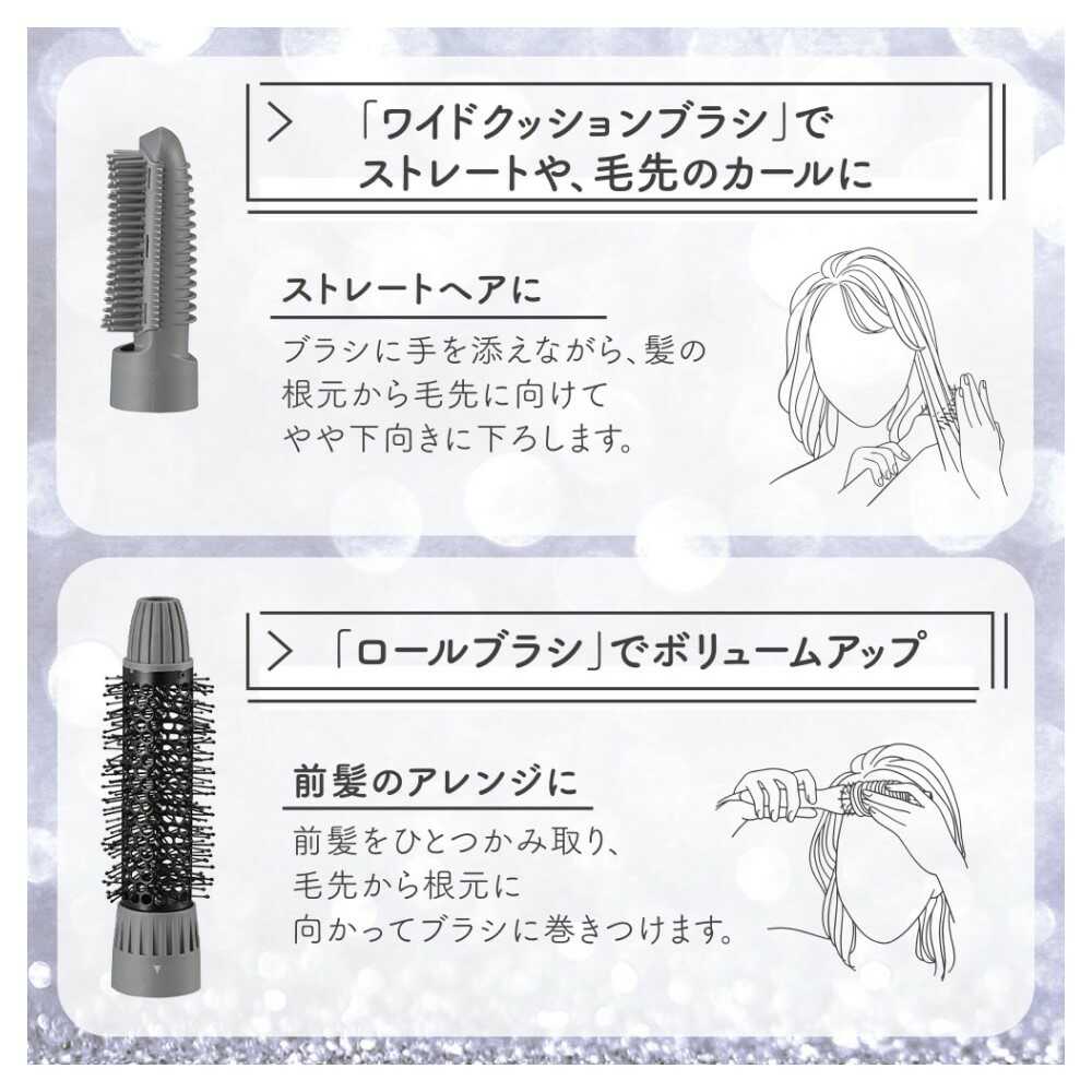 Ohm Electric Iberis Curl Dryer