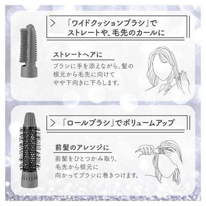 Ohm Electric Iberis Curl Dryer