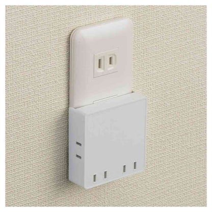 Ohm Electric Square Tap 4 Outlets HS-A4PBT-W