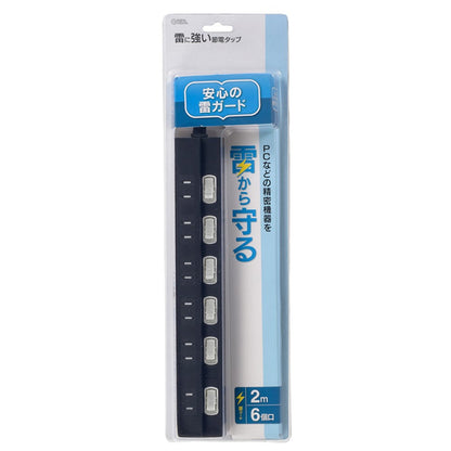 Ohm Electric Lightning Resistant Energy Saving Tap 6 Outlets 2m
