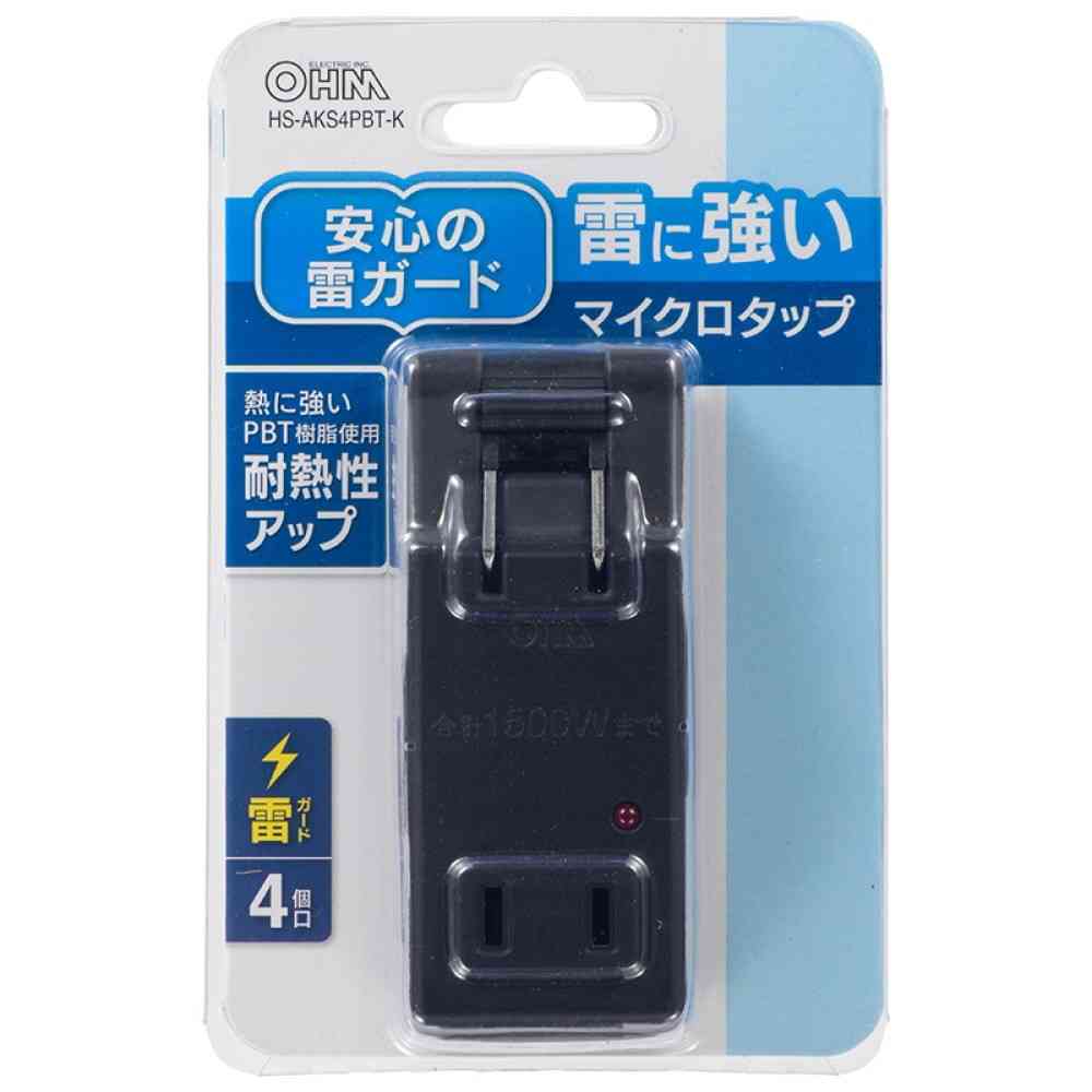 Ohm Electric Lightning Resistant Micro Tap 4 Outlets HS-AKS4PBT-K