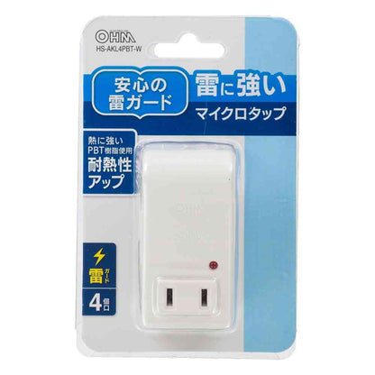 Ohm Electric Lightning Resistant Micro Tap 4 Outlets HS-AKL4PBT-W