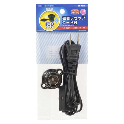 Ohm Electric Porcelain Socket E17 with 1.5m Cord and Switch - 1 Piece