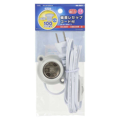 Ohm Electric Porcelain Socket E26 with 1.5m Cord and Switch - 1 Piece