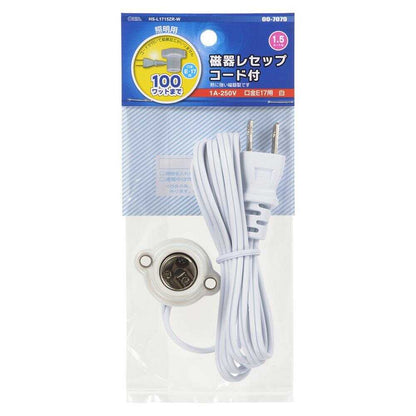 Ohm Electric Porcelain Socket E17 with 1.5m Cord - 1 Piece