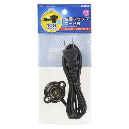 Ohm Electric Porcelain Socket E17 with 1.5m Cord - 1 Piece