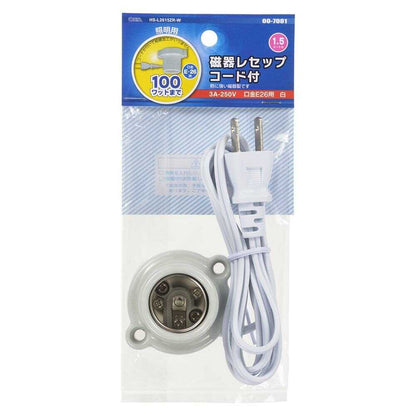 Ohm Electric Porcelain Socket E26 with 1.5m Cord - 1 Piece