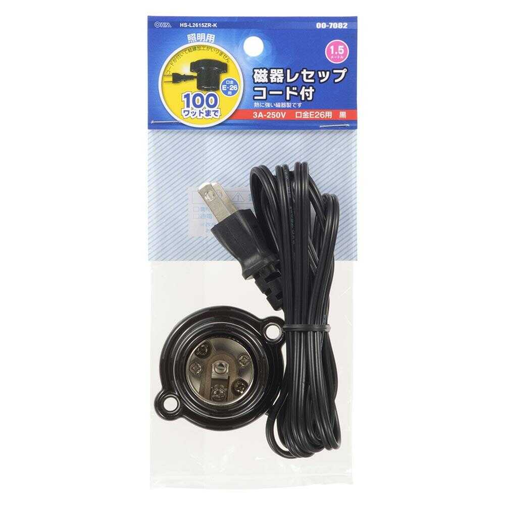 Ohm Electric Porcelain Socket E26 with 1.5m Cord - 1 Piece