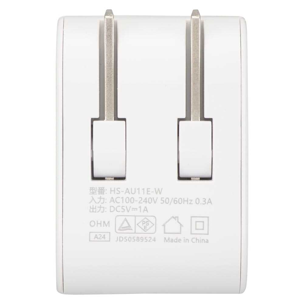 Ohm Electric USB Adapter Type-A 1A