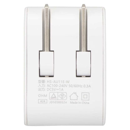 Ohm Electric USB Adapter Type-A 1A