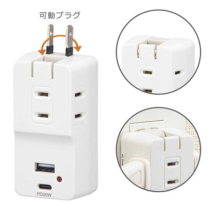 Ohm Electric Mobile USB Tap with Lightning Guard and PD Support 20W