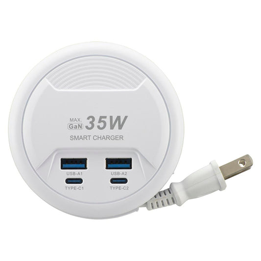 Ohm Electric Mobile USB Tap 35W 45cm