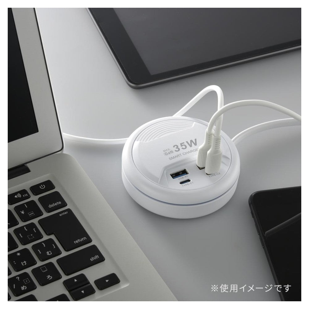 Ohm Electric Mobile USB Tap 35W 45cm