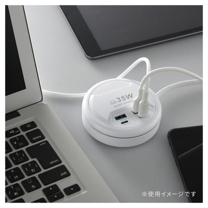 Ohm Electric Mobile USB Tap 35W 45cm