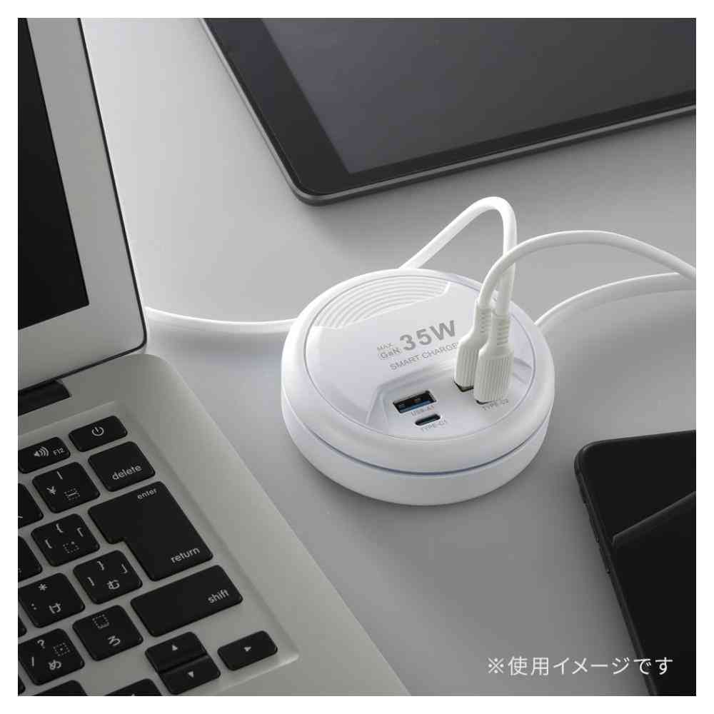 Ohm Electric Mobile USB Tap 35W 45cm
