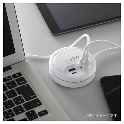 Ohm Electric Mobile USB Tap 35W 45cm