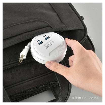 Ohm Electric Mobile USB Tap 35W 45cm
