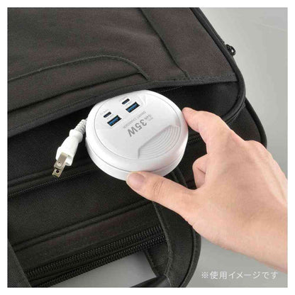 Ohm Electric Mobile USB Tap 35W 45cm