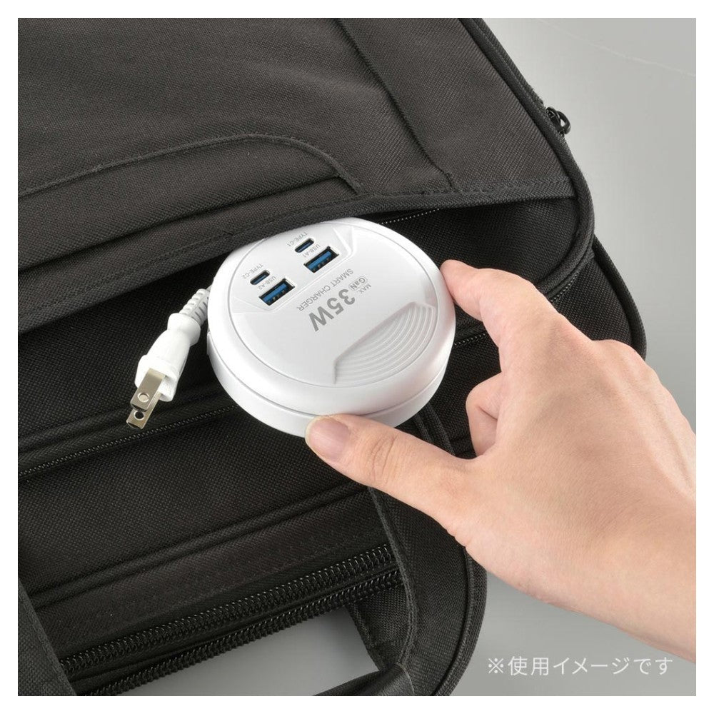 Ohm Electric Mobile USB Tap 35W 45cm