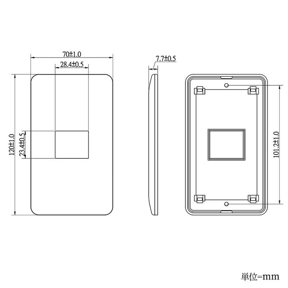 Ohm Electric Standard Plate (1 Piece)