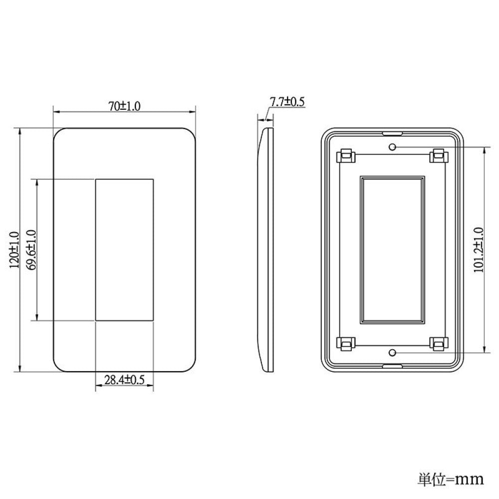 Ohm Electric Standard Plate (3 Pieces)
