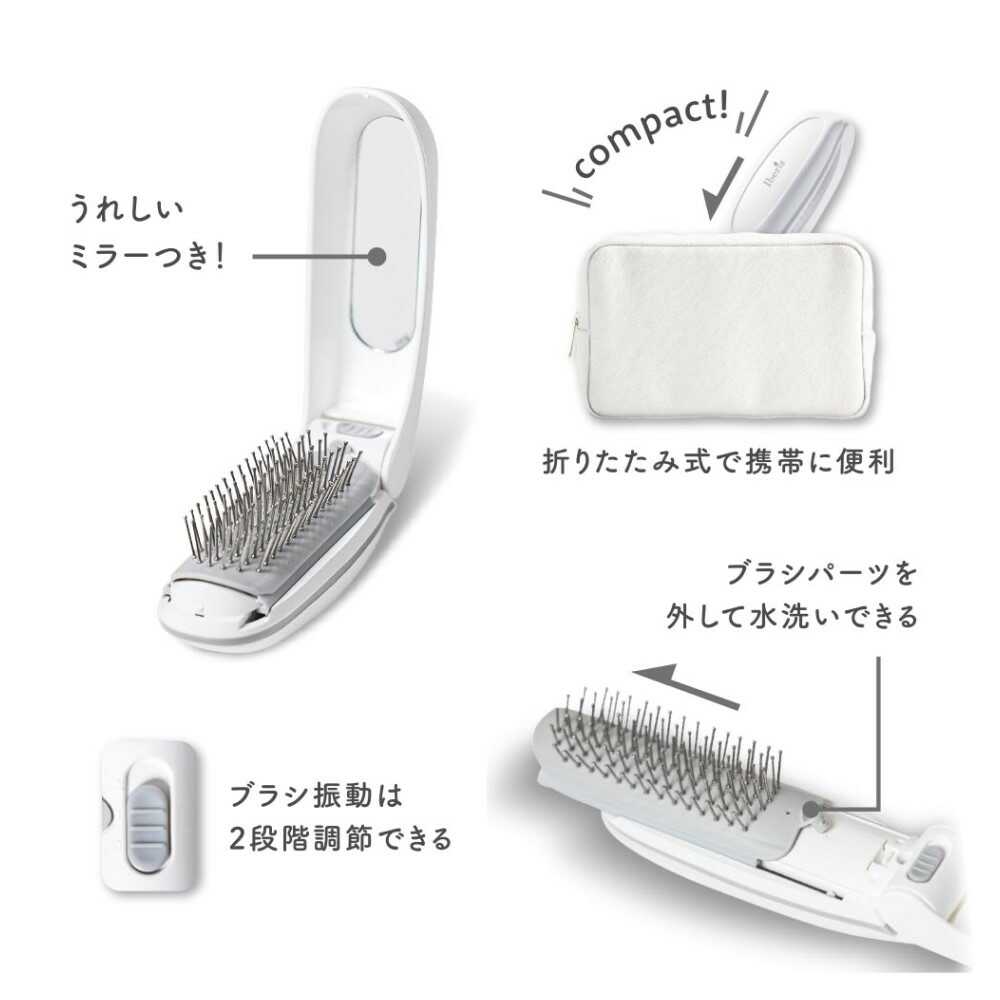 Ohm Electric Iberis Vibration Hair Brush